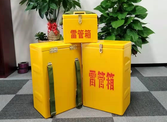 吉州矿山爆破用的炸药箱雷管箱，你了解多少？