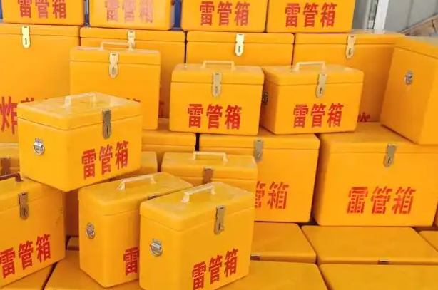 吉州矿用炸药箱和雷管箱的运输安全指南