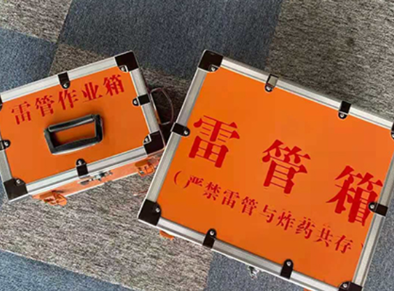 吉州雷管箱规范存放管理标准