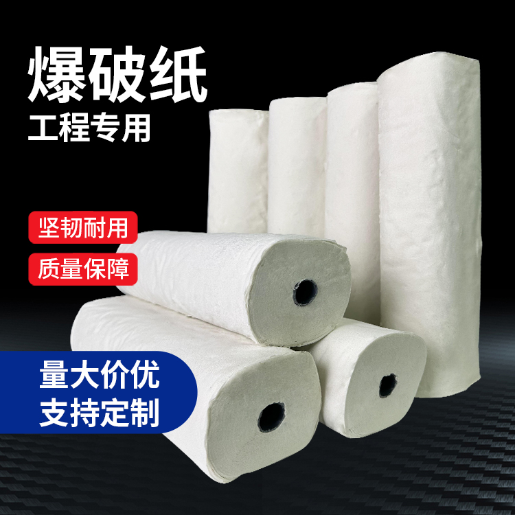 吉州什么是液氧爆破技术？