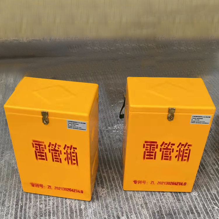 吉州玻璃钢防爆箱（爆破箱）,爆破作业现场安全防护的革新之选